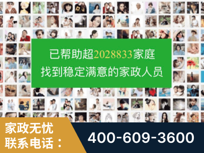 简阳-企业展示图